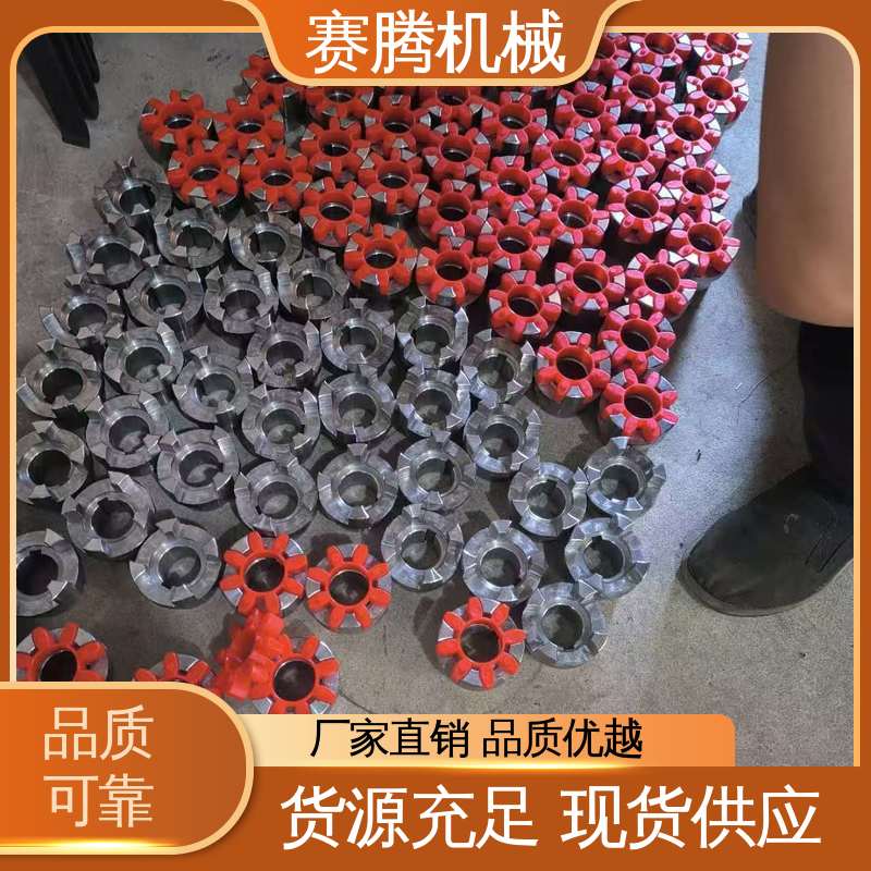 ML型轻型 弹性星型联轴器 重量轻惯性小 压缩机动力连接专用 赛腾生产