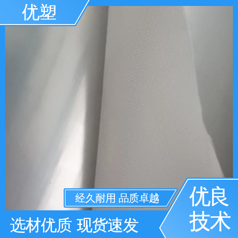 图6