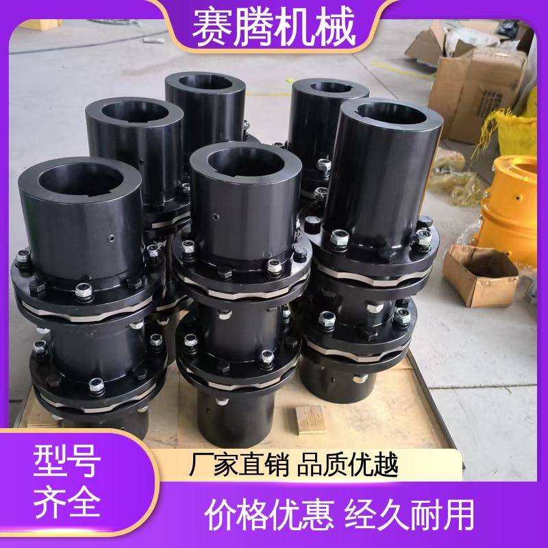 RLQF法兰式快装 抗老化 高强度膜片联轴器 赛腾供应
