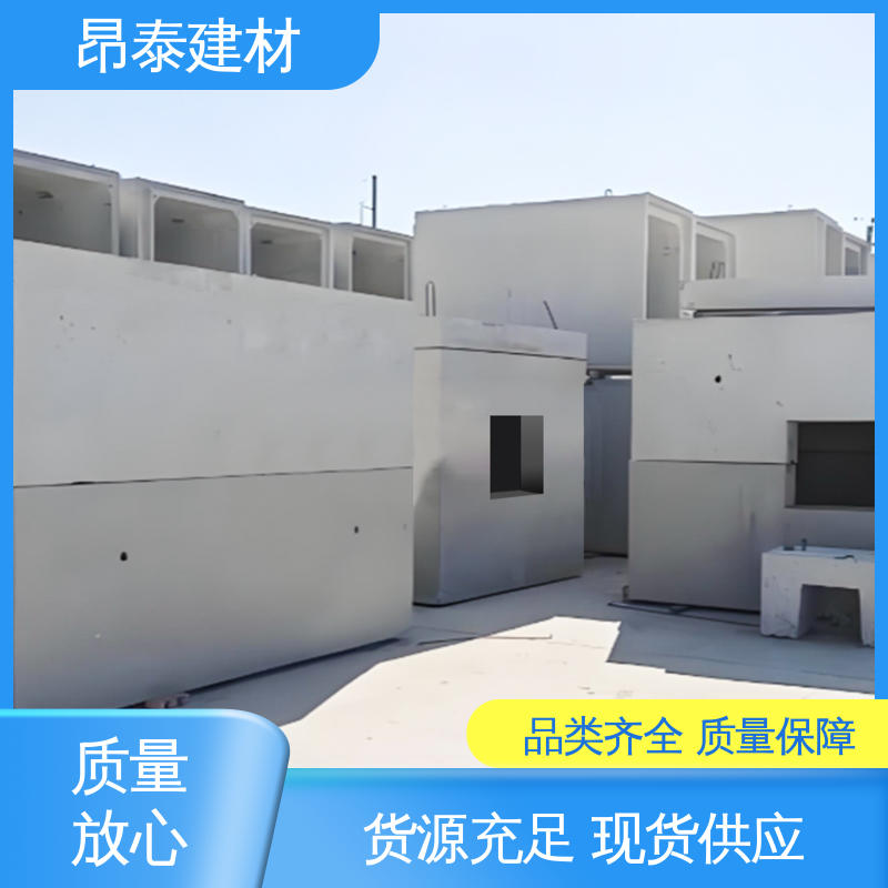 工厂预制精度高 施工快工期短 箱变基础 提供检修空间 昂泰建材
