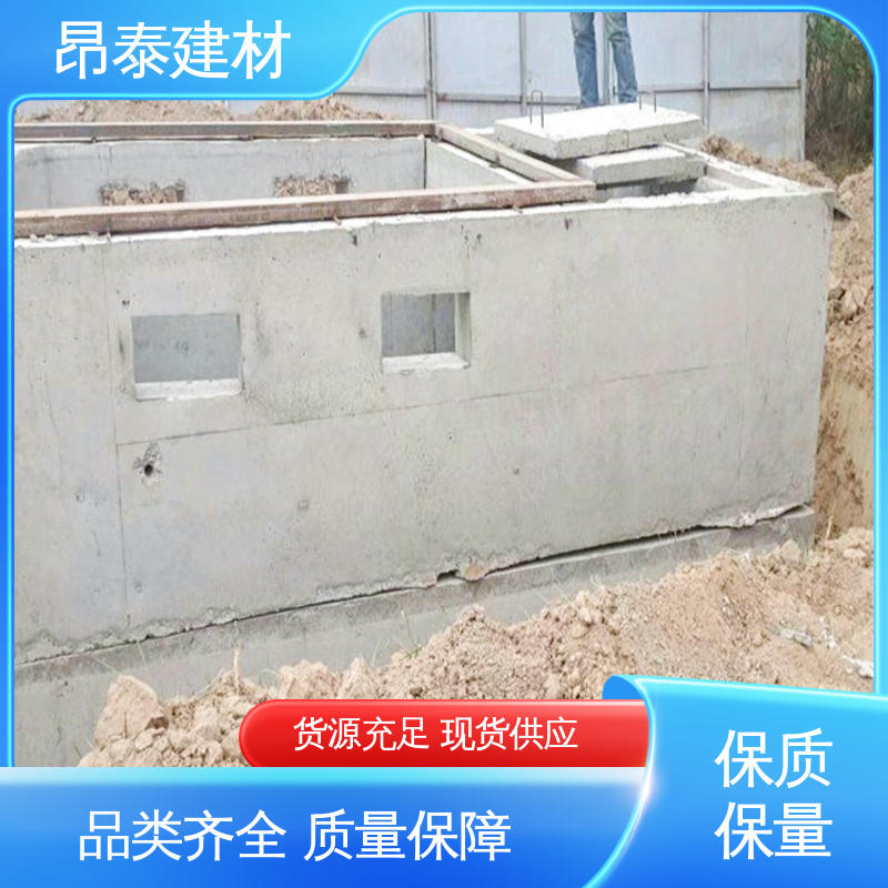 实现快速供电 抗振性适配设备 箱变基础 湿作业少环保 昂泰建材