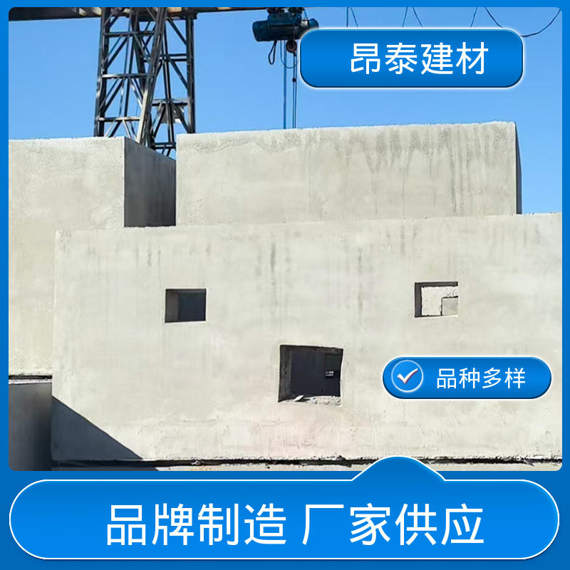 昂泰建材 抗渗性防地下水 箱变基础 适配配电需求 安装简效率高