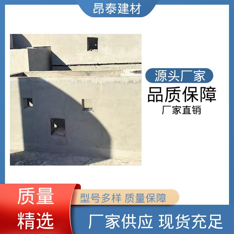 抗沉降稳定性佳 适配广场景多 固定设备位置 箱变基础 昂泰建材