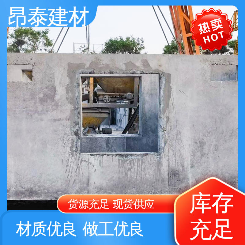 适配广场景多 箱变基础 工厂预制精度高 抵御环境腐蚀 昂泰建材