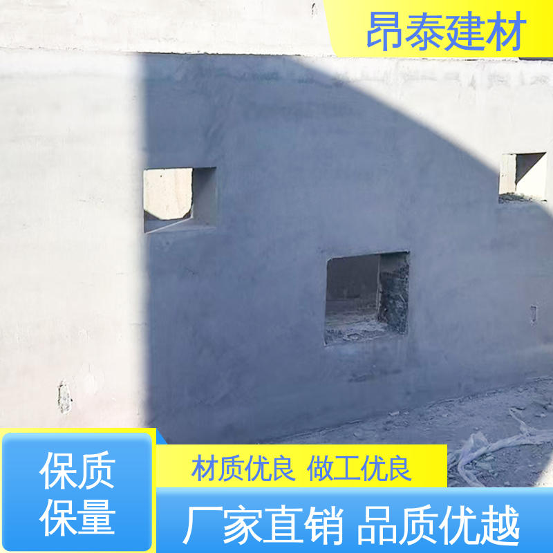 预制混凝土箱变基础 运输便易调度 保障运行安全 昂泰建材