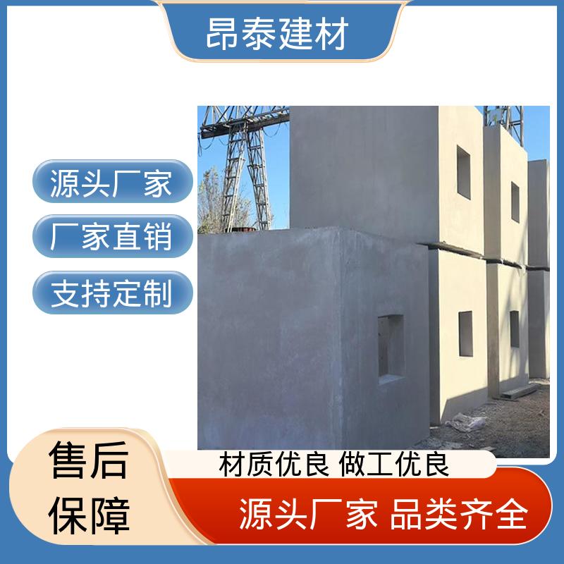 箱变基础 昂泰建材 抗风险安全性强 维持设备稳定