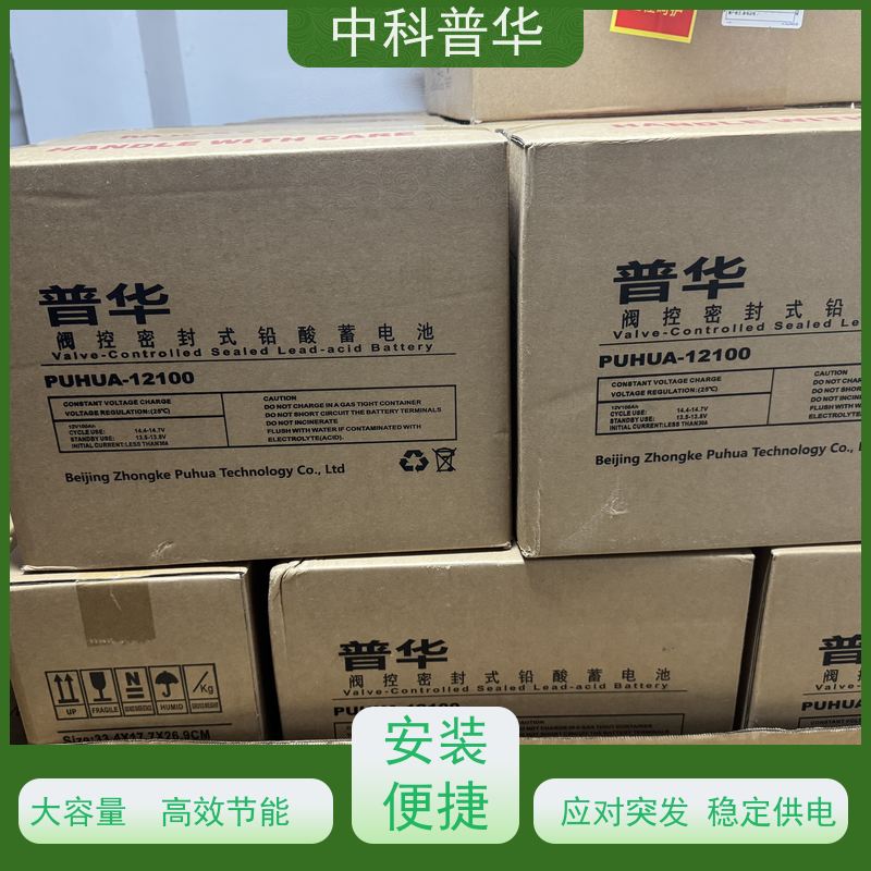 山特 SIU 1K 工业 UPS 标配隔离变压器 高负载场景 长时备电优选