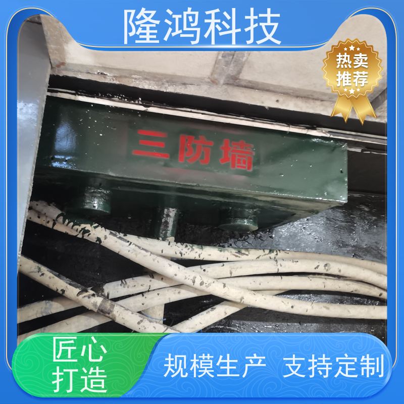 双组份高分子防潮封堵剂 导热阻热 防凝露气密封堵料 使用寿命长