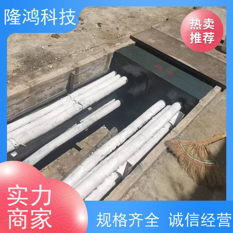 高分子防潮封堵剂电缆箱环网柜电气配电柜防凝露阻燃密封堵料