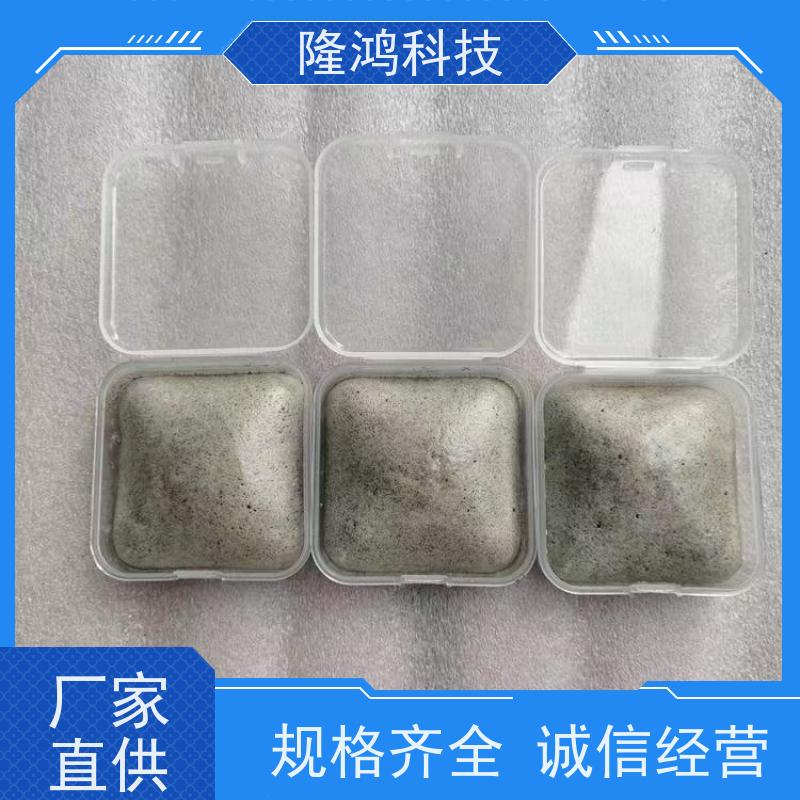 高低压开关柜防凝露密封组料防潮防火封堵材料
