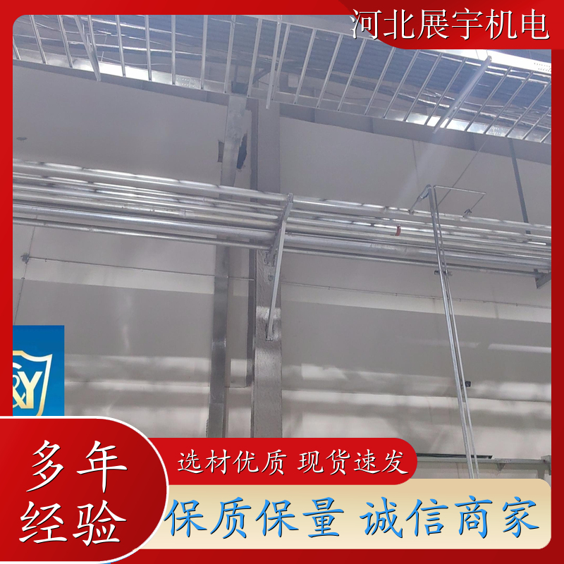 使用方便 调节灵活 消防抗震支架 消防通风管道专用 展宇机电 