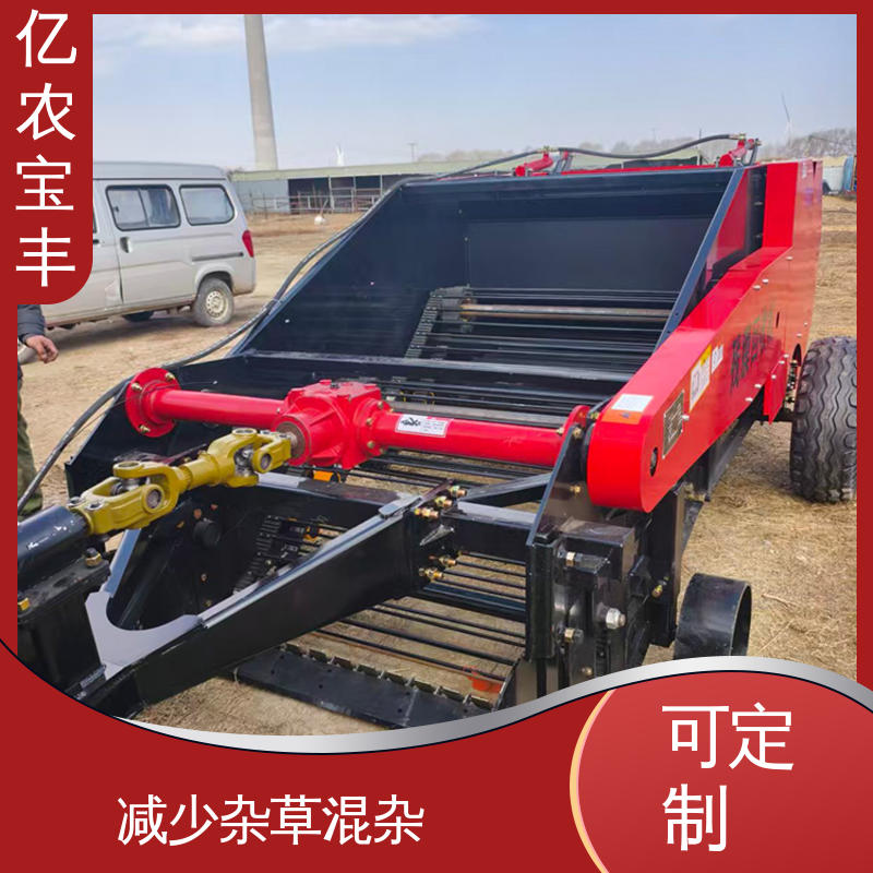 经济作物 秸秆 根茬 薄膜回收机 小型 动刀 转框 定刀 梳齿式 亿农宝丰