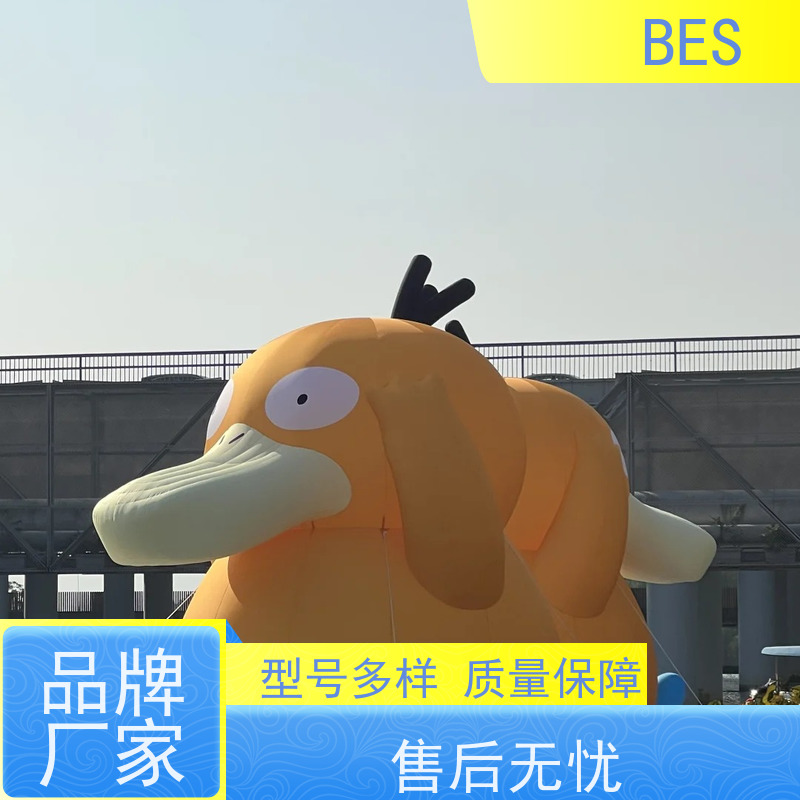 百世 海上风电 摩托艇泊位 组装 鱼菜共生浮箱田