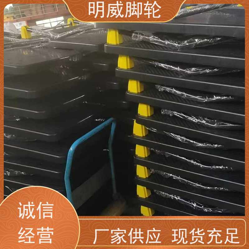明尚 工厂车间 轻便灵活方管车 结实耐用材料 厂商