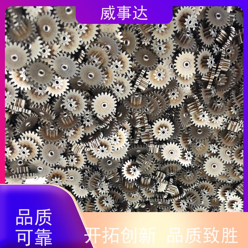 应用广泛 减速齿轮 粉末冶金马达齿 精度高 品质优先加工定制
