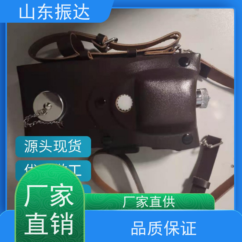 环保耐用 山东振达光干涉式甲烷测定器（光瓦检测仪） 可充电锂电池 适用于沼气池监测 ABS+PC防火材质