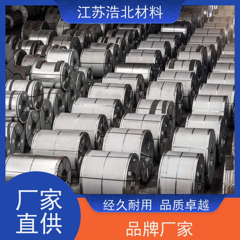 浩北材料 镀铝锌彩涂板 复合板厂合作 货源充足 高耐腐蚀