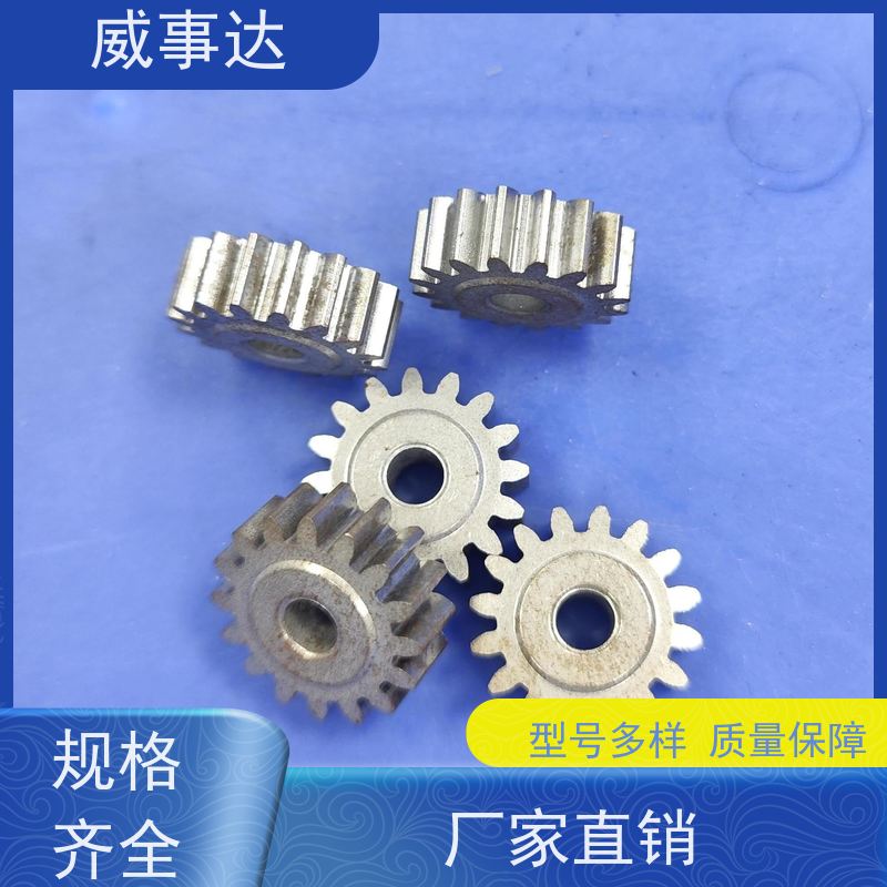 应用广泛 性能稳定 来图来样定制 粉末冶金直齿轮 双联齿 强度高