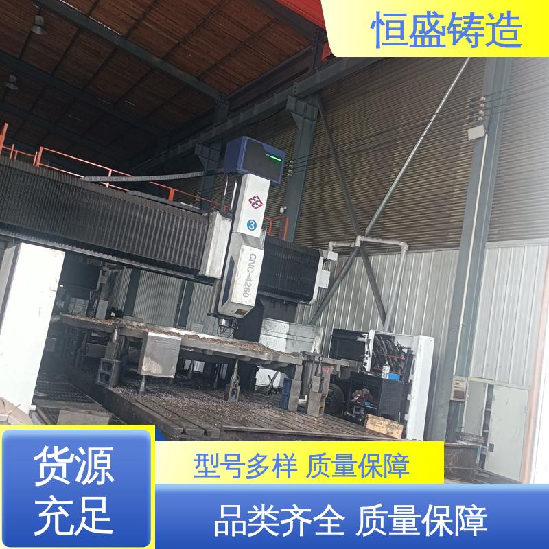 恒盛 按要求定制 HT250 泵体铸件 严格质检保证产品品质