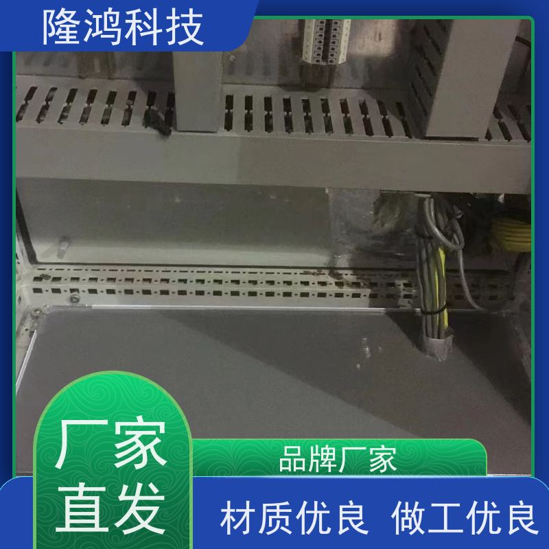 高分子发泡型防潮封堵剂 电气柜体BBS防凝露 底板自流平封堵