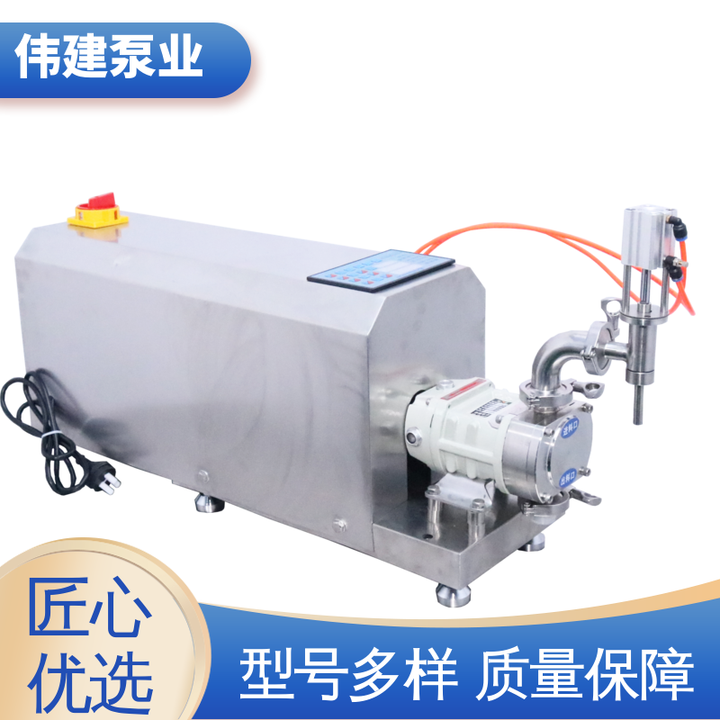 伟建定制 蜂蜜灌装设备 大流量高压力 运行噪音小
