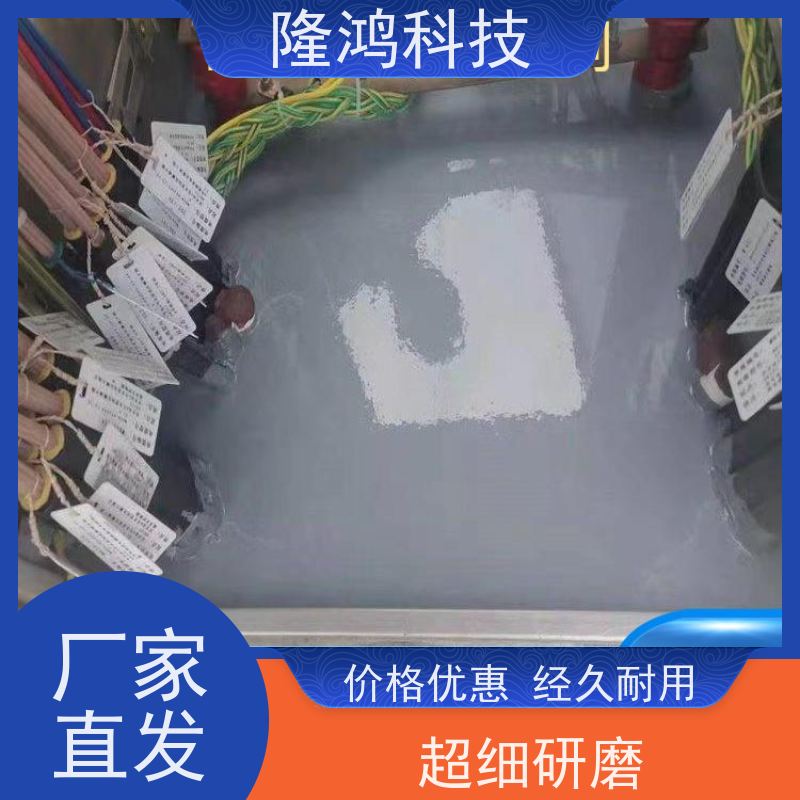 配电箱高分子防潮封堵剂 电力柜防火防凝露 保温隔热阻燃