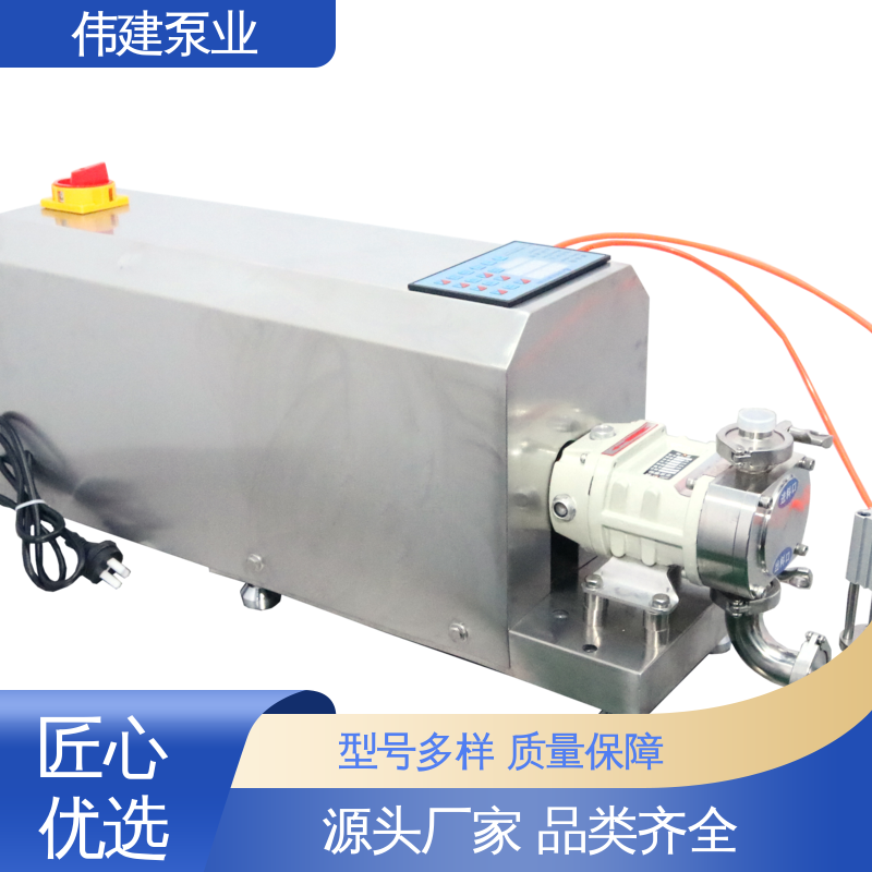 伟建泵业 304不锈钢材质 番茄酱灌装机 防漏设计 防拉丝