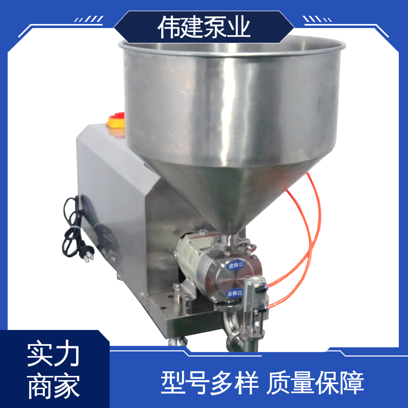 伟建定制 碳素合金钢材质 半流体灌装机 防漏设计 输出量稳定