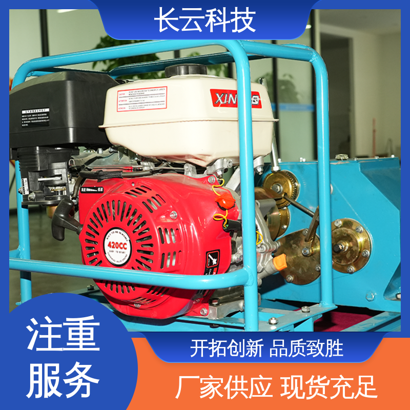  缆索架设专用绞磨 长云科技力箭5号 质量保障经久耐用 