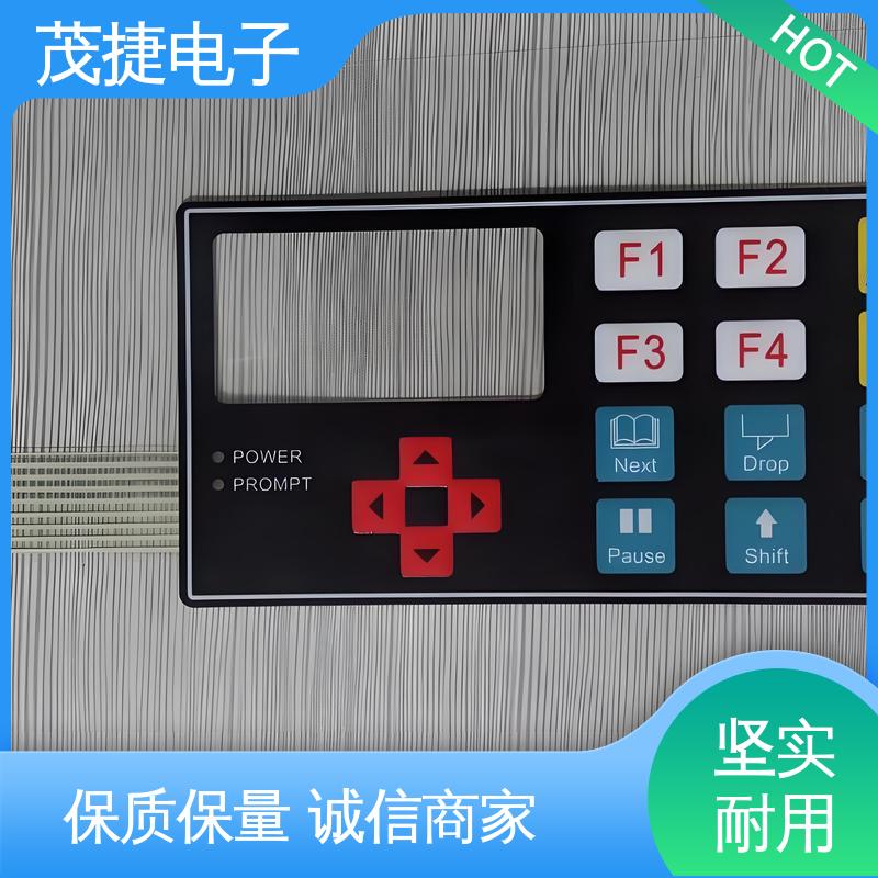 茂捷供应 超长引出线 PC面板 丝印触摸按键防水 LED灯用