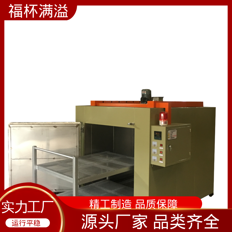 定时升降温保护 模具时效炉 使用寿命长 福杯满溢