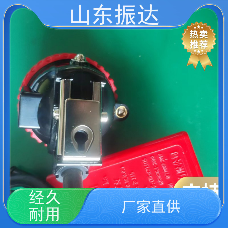 超亮节能山东振达矿灯（LED矿灯）深井勘探防水 聚合物电池持久耐用