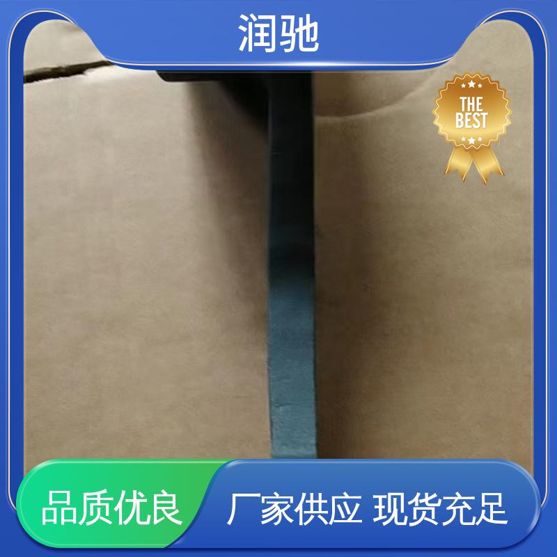 打击开口扳手 加重型 多尺寸 防爆工具 润驰生产