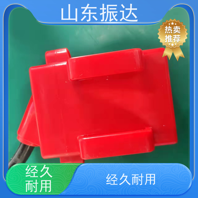 工业级山东振达矿灯（井下照明灯）隧道施工远射 IP68防护抗冲击