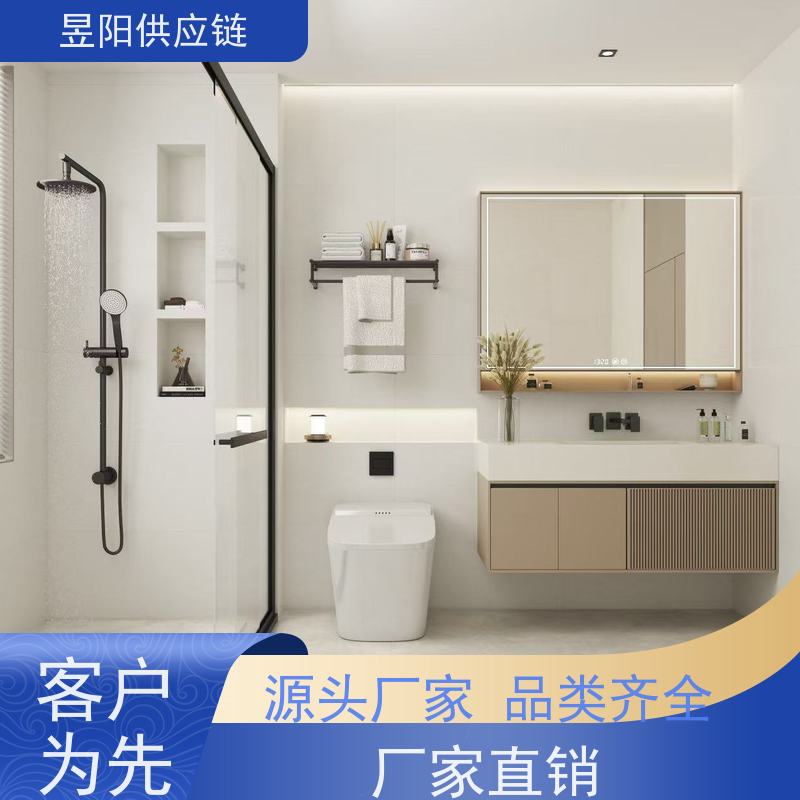 昱阳供应链卫浴连体马桶脲醛盖板虹吸式座便节水防臭除臭去异味坐便器