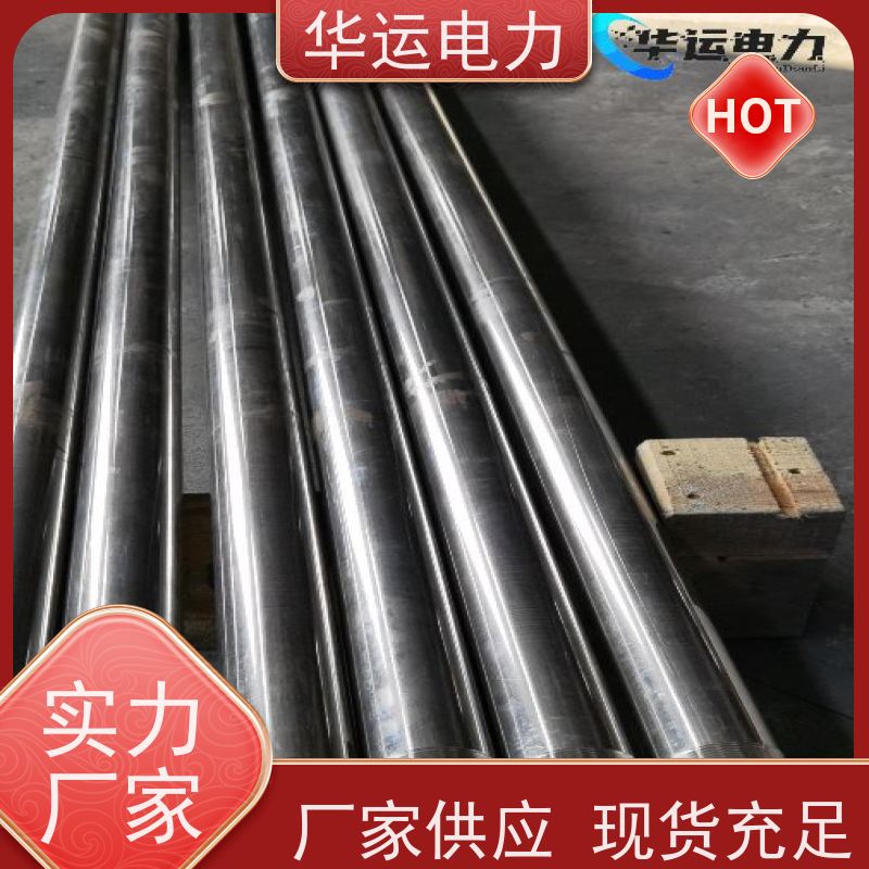伸缩式吹灰器 内管 PS-LL、PS-SL 耐高温耐腐蚀 适用戴蒙德系列配件
