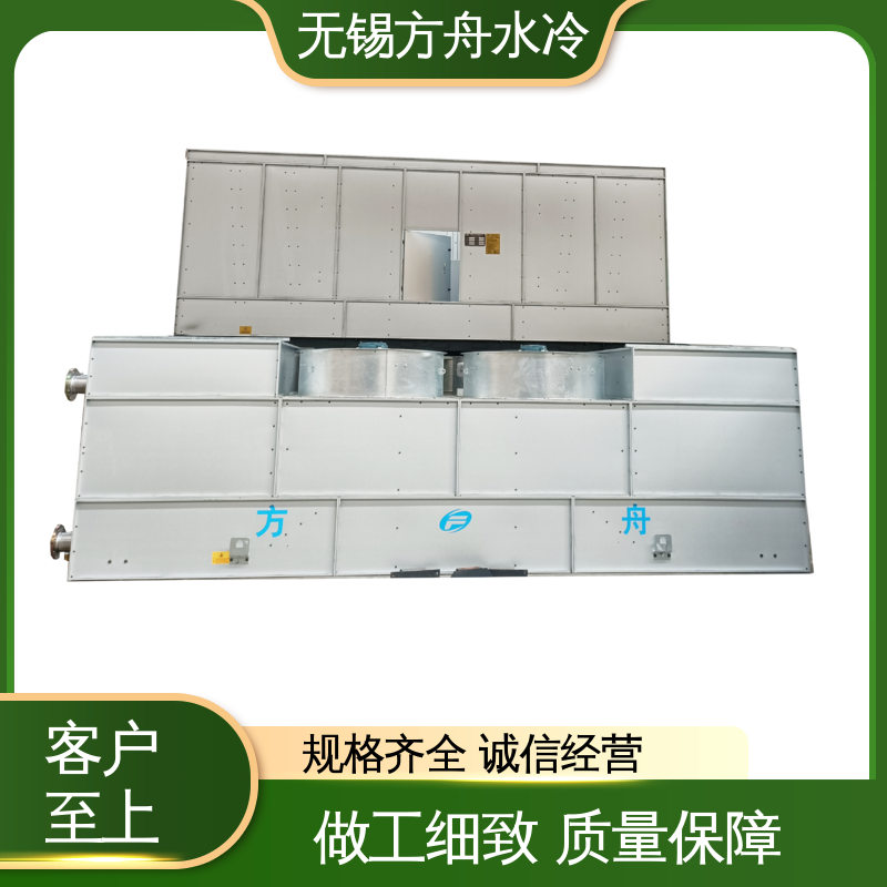 图6
