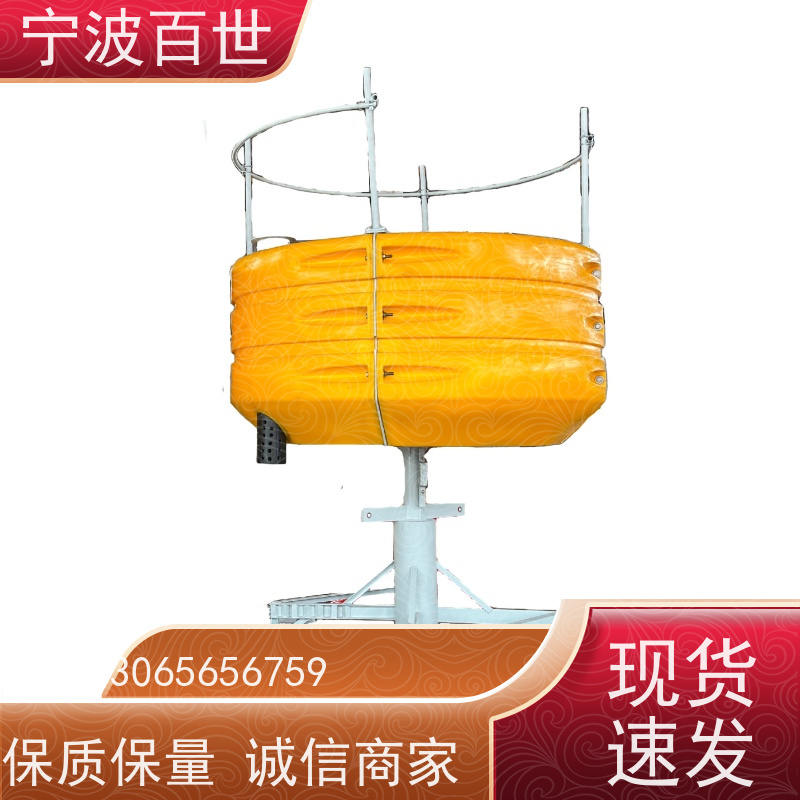 百世 工程作业 助航浮标 防生物入侵隔离 支持定制