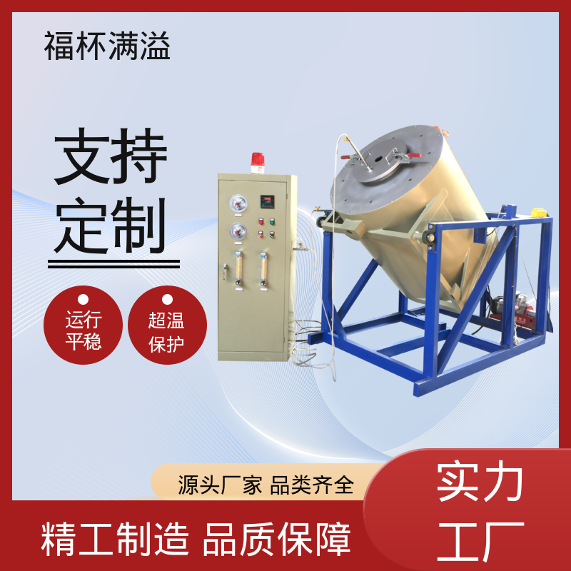 实验室及工业领域高温处理设备 智能马弗炉 控温精准 福杯满溢