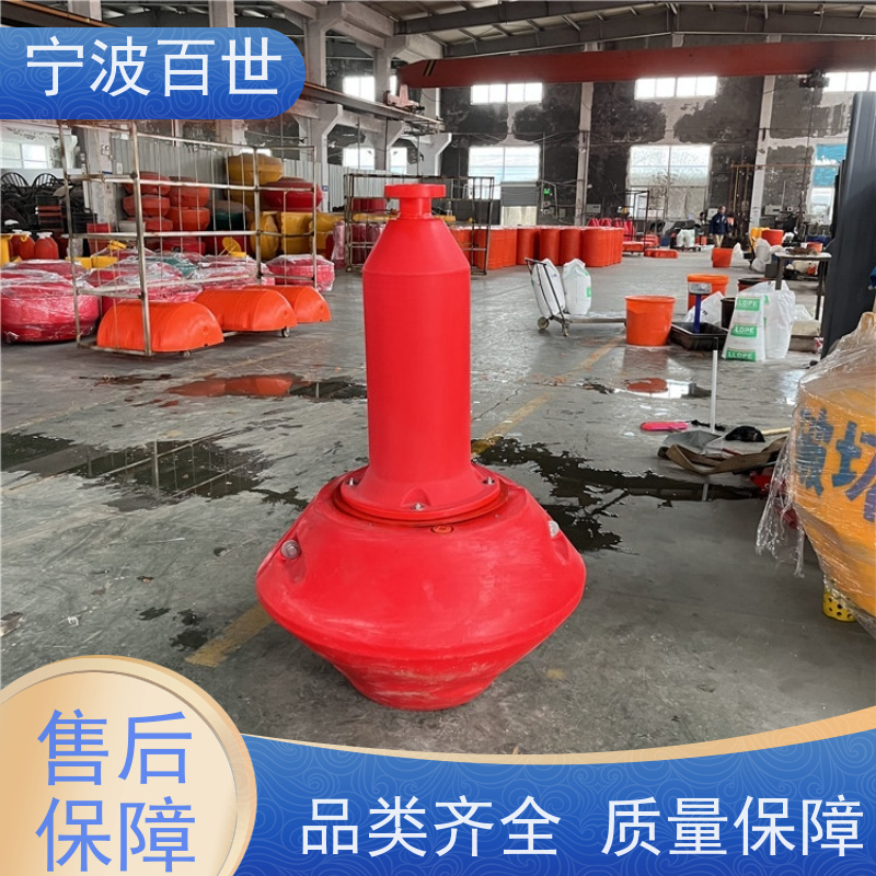 百世 工程作业 助航浮标 施工区域警示 支持定制