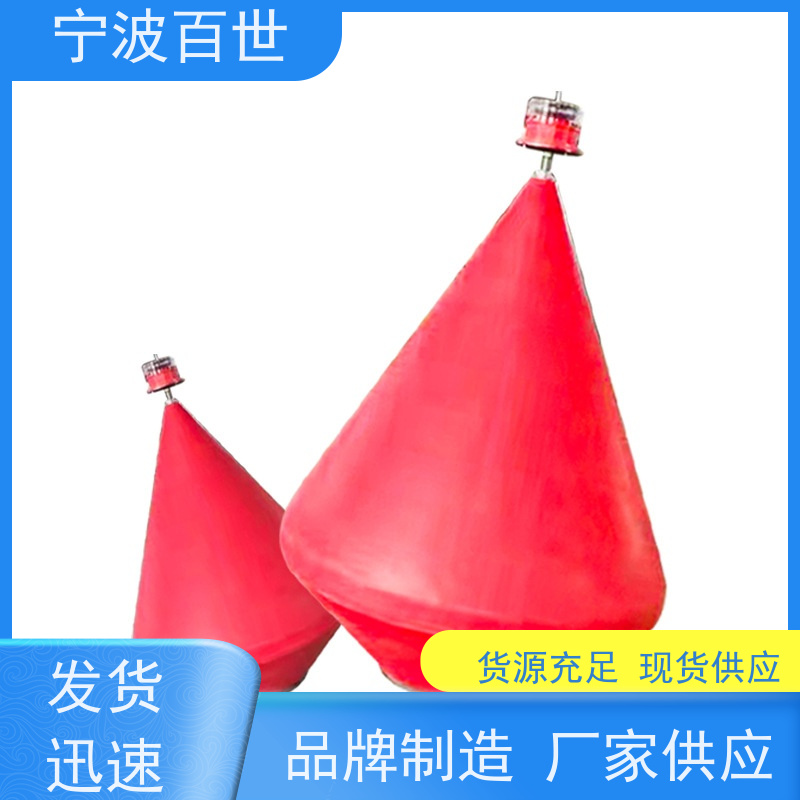 百世 养殖区边界 警戒浮漂 防撞缓冲保护 方案设计