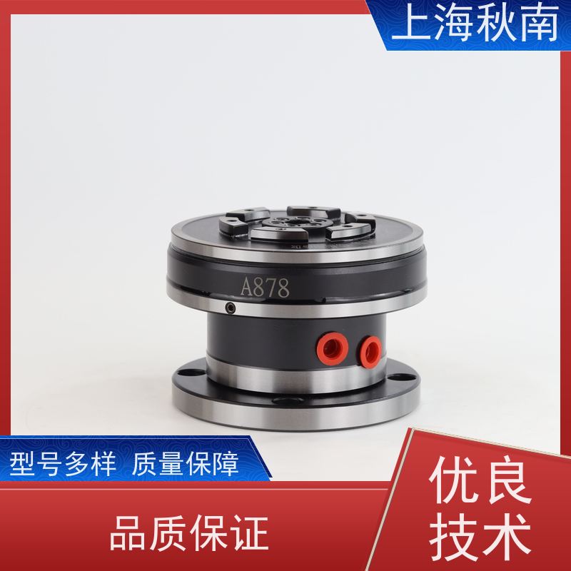 台湾朝铨 膜片夹头 回转缸内藏 高速钻孔机轴头加工