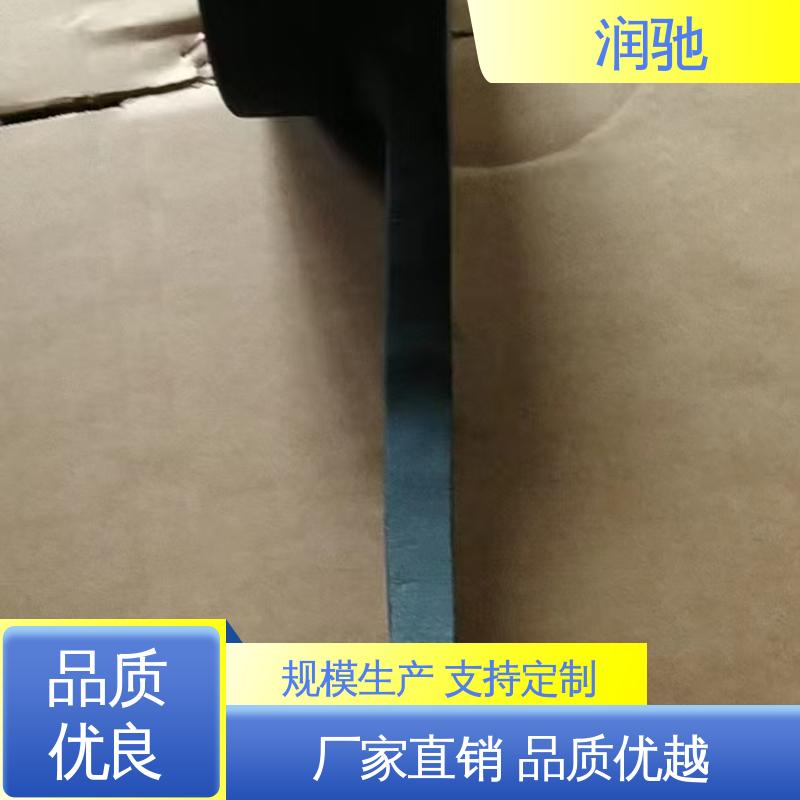 铝青铜 锤击开口扳手 S130 高碳钢材质 润驰生产