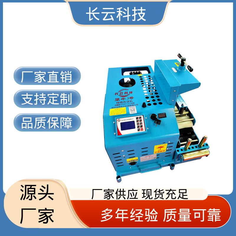 图6