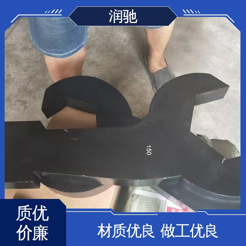 润驰生产 高碳钢材质 打击六角扳手 英制 加长重型