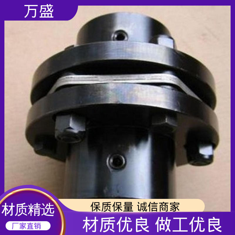 万盛 高炉鼓风机 承载能力大倾角大 齿轮泵 DJM单双膜片联轴器
