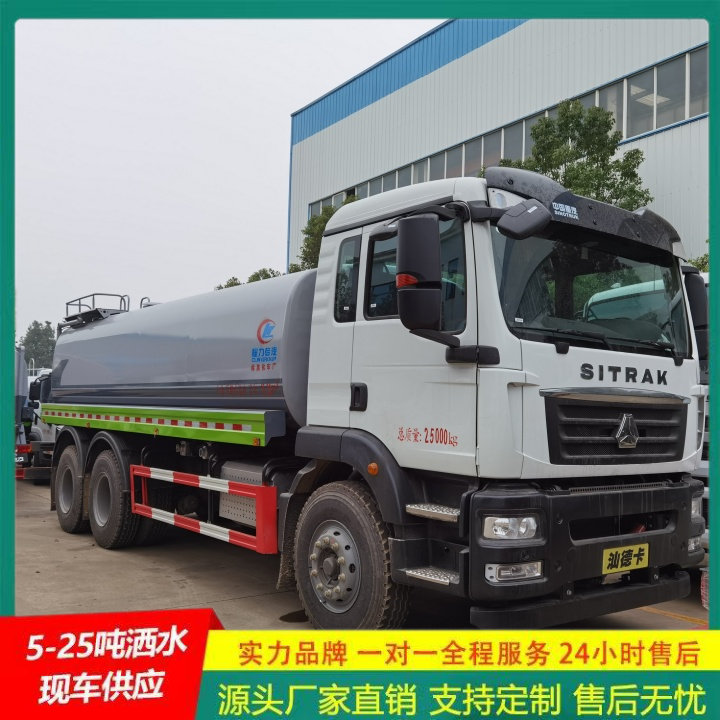 东风多利卡 应急喷洒灭火车 可选装高位花洒 厂家直供 环卫洒水车