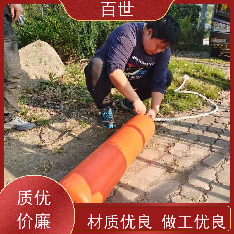 百世 海洋作业 拦漂排 水位自适应 生态友好材质