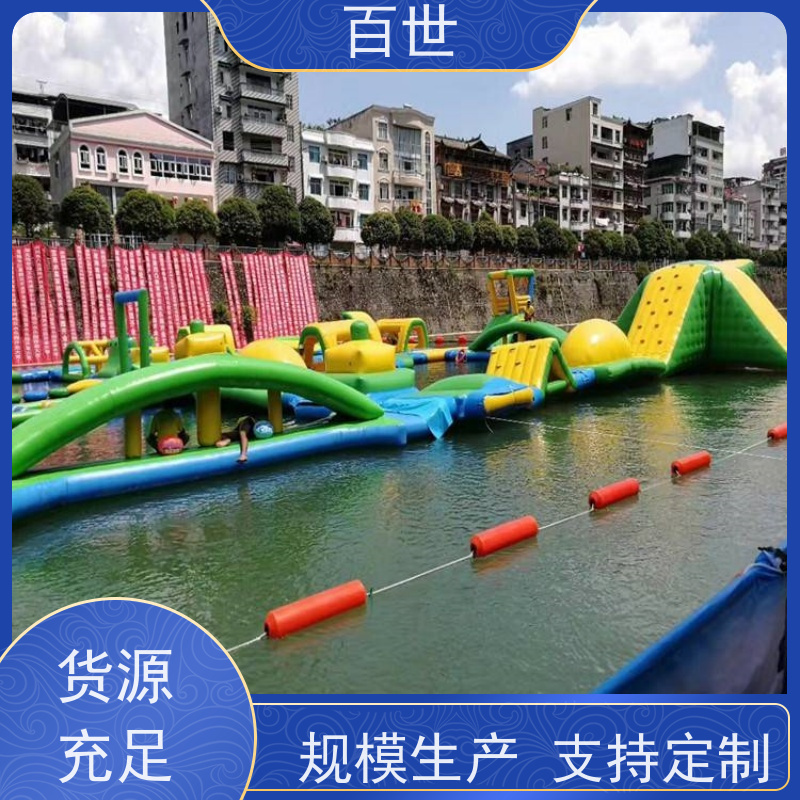 百世 潮汐电站 拦漂排 水位自适应 生态友好材质