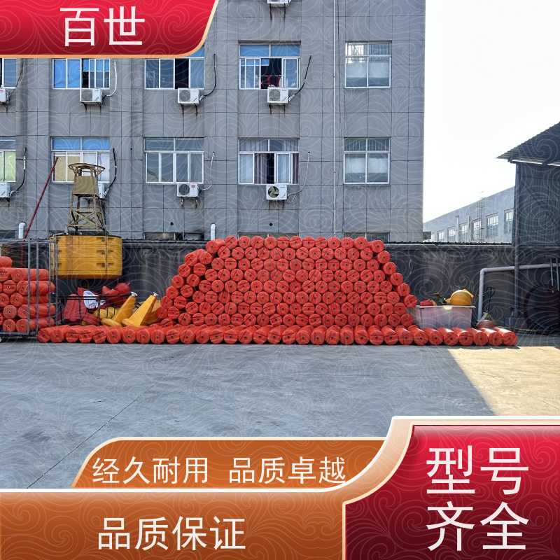 百世 城市内河 警示浮筒 自浮式结构 生态友好材质